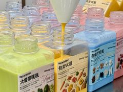 -白色日记·手作酸奶(麦凯乐店)