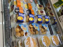 -BreadTalk面包新语·烘焙蛋糕(海岸城店)
