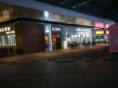 -IPARK购物中心
