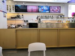 -万达茂商场(南京仙林店)