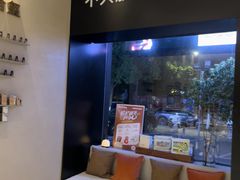 -泰合玺·精油疗愈 SPA(南京河西万达店)