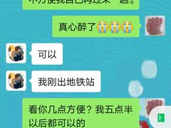 -乐凯撒披萨(中心书城店)