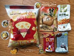 -猫相扑零食杂货铺(欧洲城店)