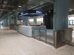 -蓝天路(地铁站)