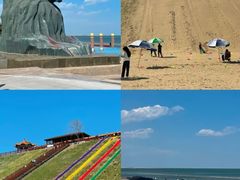 -南戴河国际娱乐中心