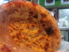 烤馕-新疆伊宁远征餐厅