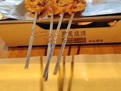 -熙成烧烤(白塔岭店)