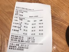 -萨拉伯尔水源素问店·韩国宫廷料理(人民路店)