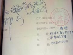 -申远空间设计丨大宅别墅装修定制(徐汇设计中心)