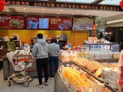 -BreadTalk面包新语·烘焙蛋糕(金光华广场店)