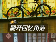 -汉小城·老铫子藕汤·乡野湖北菜(江汉路吉庆街店)