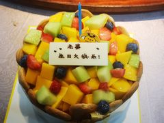 -三只蜜蜂蛋糕(东城店)