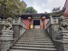 -北高峰