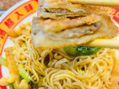 -魔都三兄弟酸辣粉·蘸卤炸串(虹桥万科店)