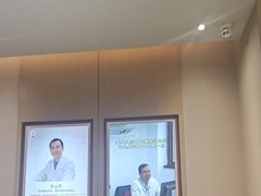 -南京君和堂中医门诊部