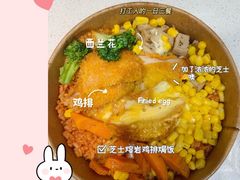 -星巴克(武康路店)