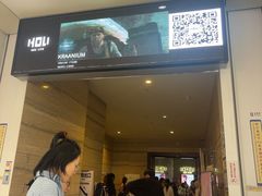 -HOU LIVE(下沙店)