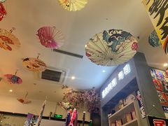 -东加寿司.料理(水游城店)