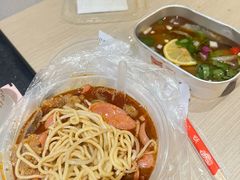-铭辉沙嗲面(新街商业城店)