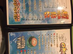 菜单-七七家的糖水店(南湾街1号店)
