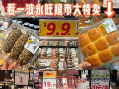 -鑫嘉汇购物中心