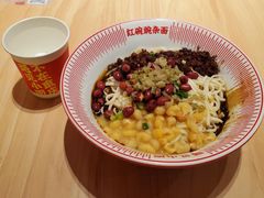 -遇见小面(东方宝泰店)