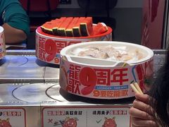 -龍歌自助小火锅(芝罘万达店)