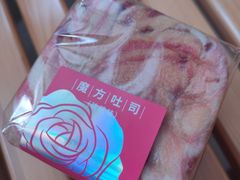 -BreadTalk面包新语·烘焙蛋糕(金光华广场店)