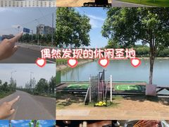 -梁子湖东篱老屋生态庄园