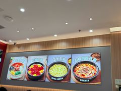 -米村拌饭(欧亚卖场店)