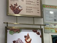 -GODIVA(宁波来福士店)
