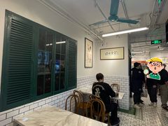 -鸡坤茶室(三里屯店)