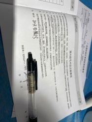 -广东韩妃整形外科医院