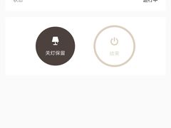 -众独空间沉浸式自习室(三阳路铂仕汇店)