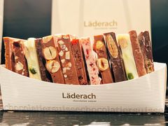 -Laderach 莱德拉(上海环贸iapm店)