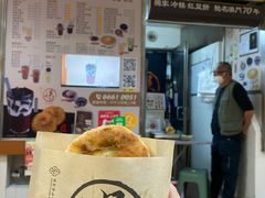 -下环街市熟食中心