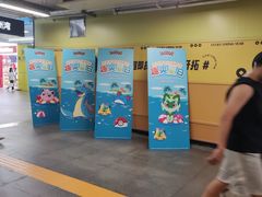 -KK ONE(京基滨河时代店)