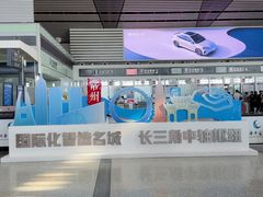 -常州奔牛国际机场