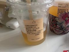 -去茶山(新光里店)