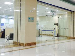 -辽宁省人民医院