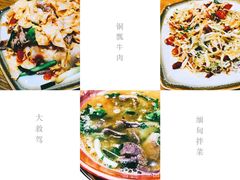 -妈妈的味道(和顺古镇店)