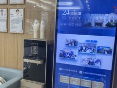 -上海仁爱医院口腔科 · 种植