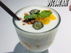 -露露家咖啡店