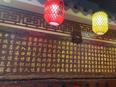 -金杨拉面王小吃面馆·牛三宝面·红烧牛肉粉