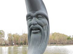 -昆山城市生态森林公园