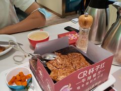 -杯子红牛排(创意产业园店)