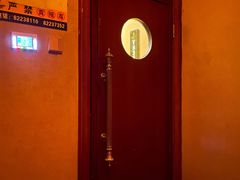 -时光水会