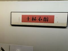 -重庆老灶火锅(红岭店)