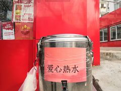 -净香园熟肉(北坦总店)