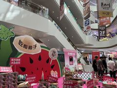 -悦然广场(北滘店)